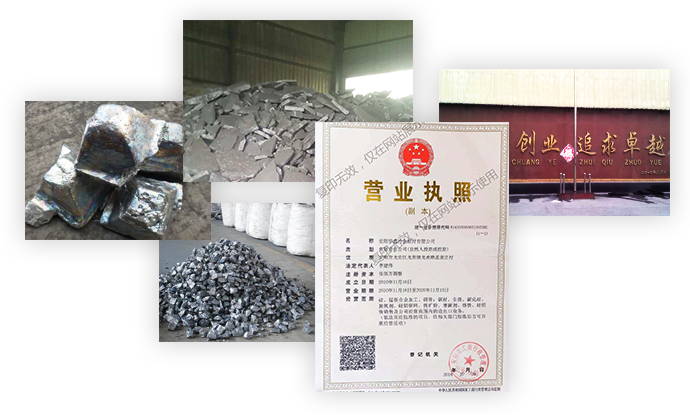 洛陽市峻杰塑料有限公司